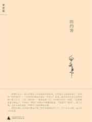 纽约客