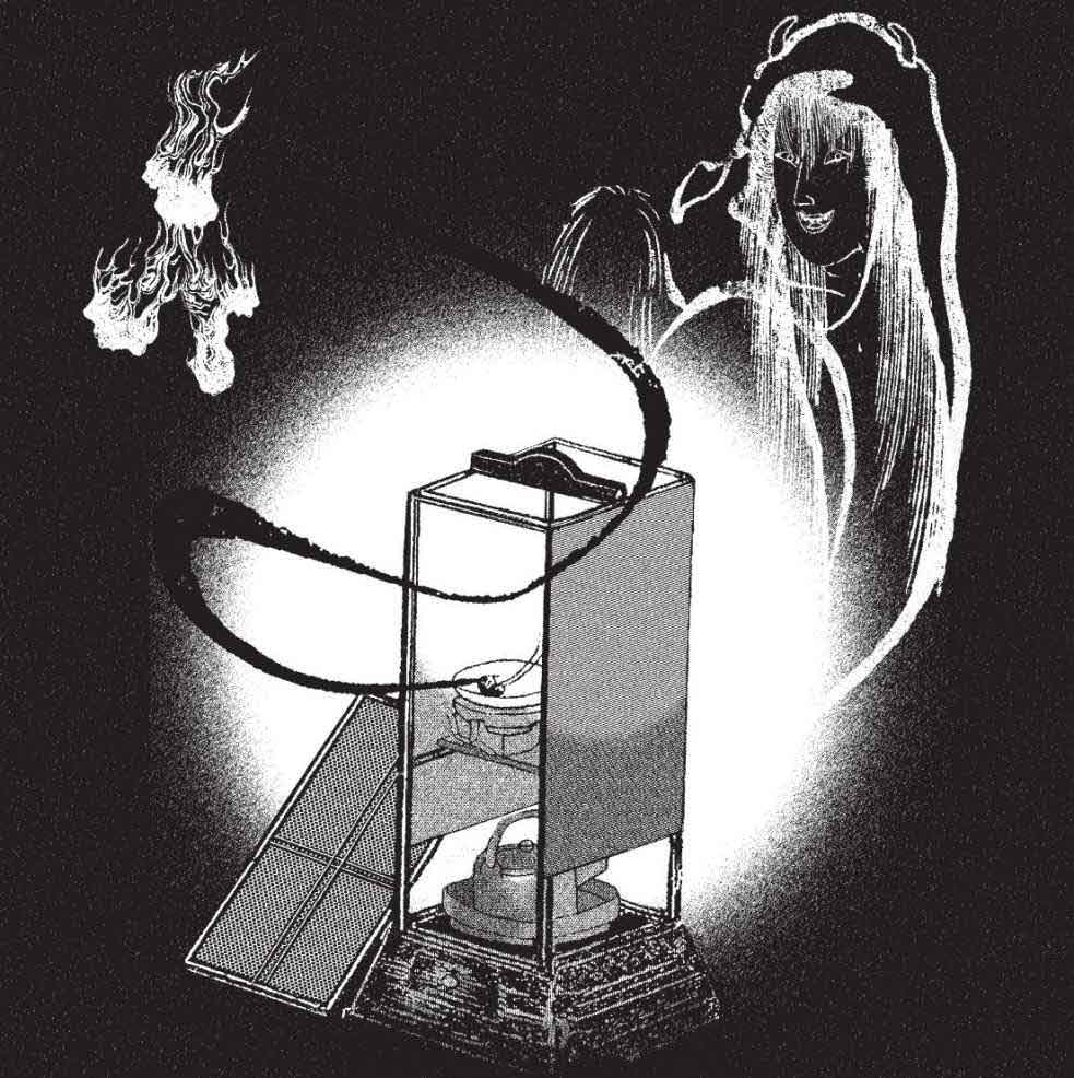 百鬼夜行