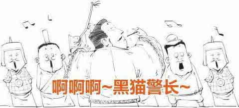 半小时漫画唐诗