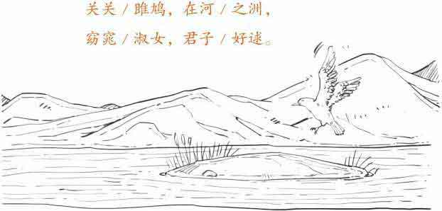 半小时漫画唐诗