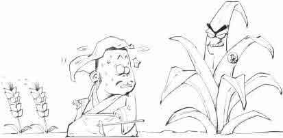 半小时漫画唐诗