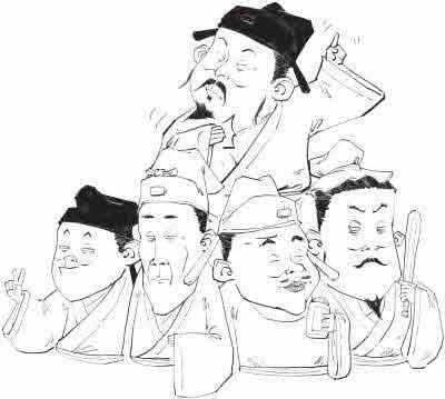 半小时漫画唐诗