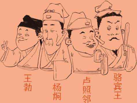 半小时漫画唐诗