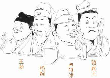 半小时漫画唐诗