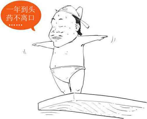 半小时漫画唐诗
