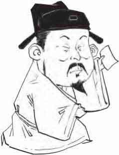 半小时漫画唐诗