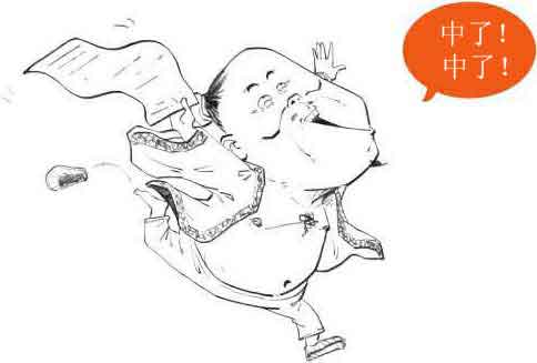 半小时漫画唐诗