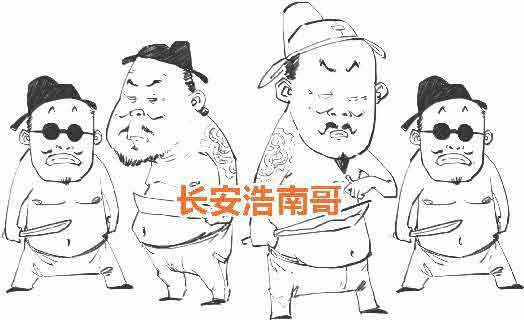 半小时漫画唐诗