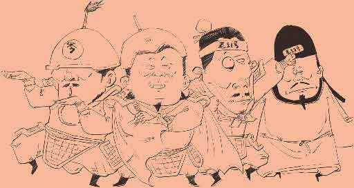 半小时漫画唐诗