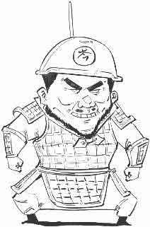 半小时漫画唐诗