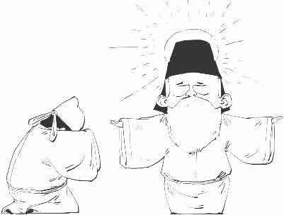 半小时漫画唐诗