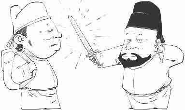 半小时漫画唐诗