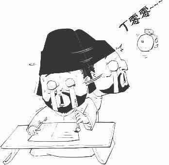 半小时漫画唐诗