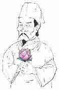 半小时漫画唐诗