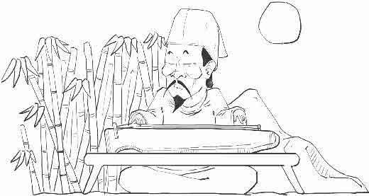 半小时漫画唐诗