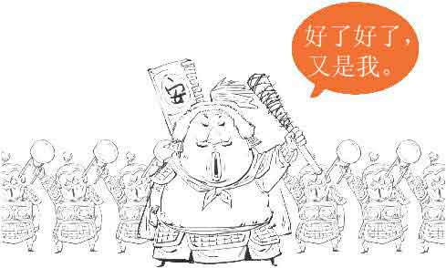 半小时漫画唐诗