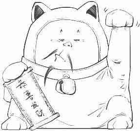 半小时漫画唐诗