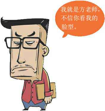 半小时漫画唐诗