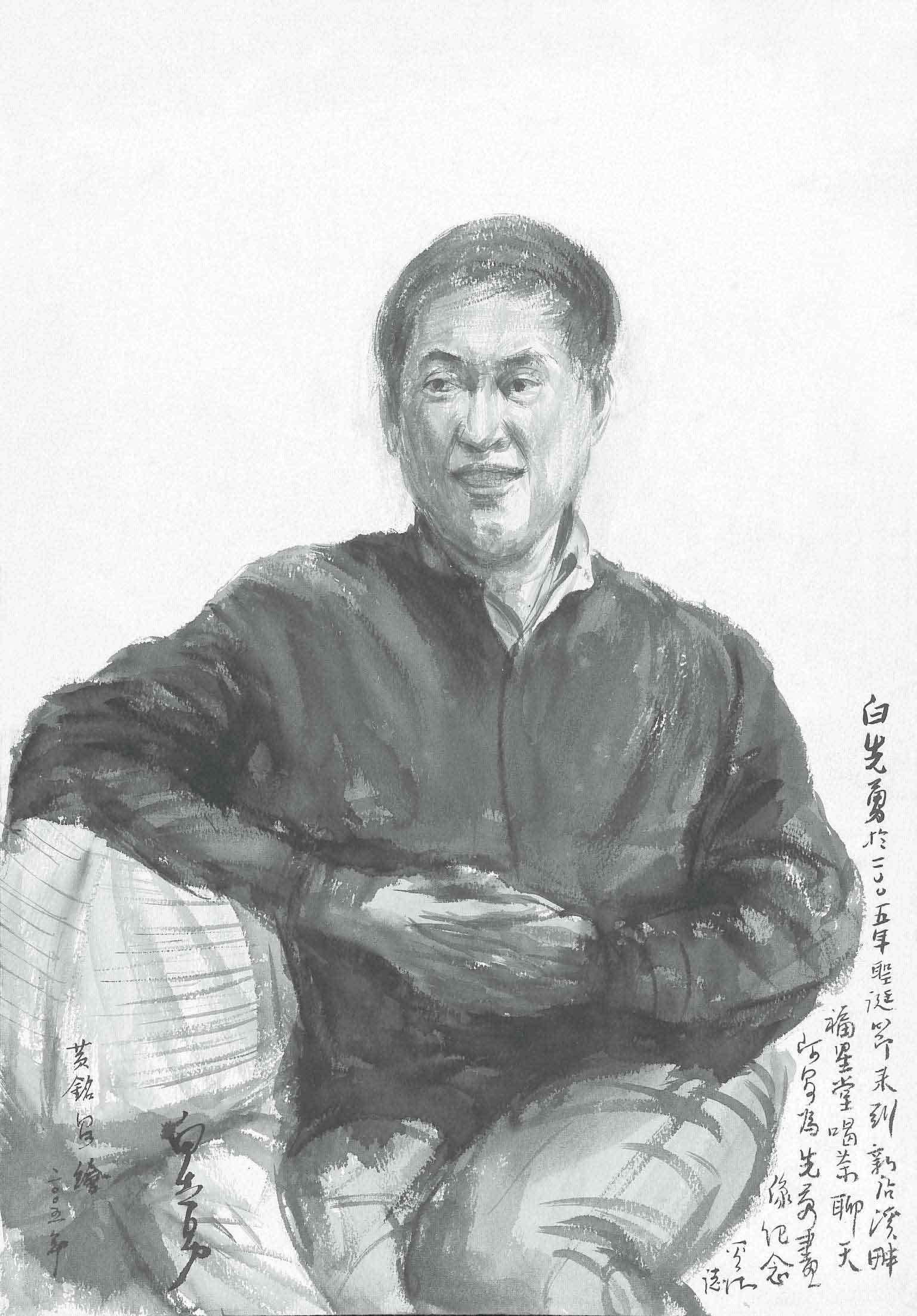 八千里路云和月