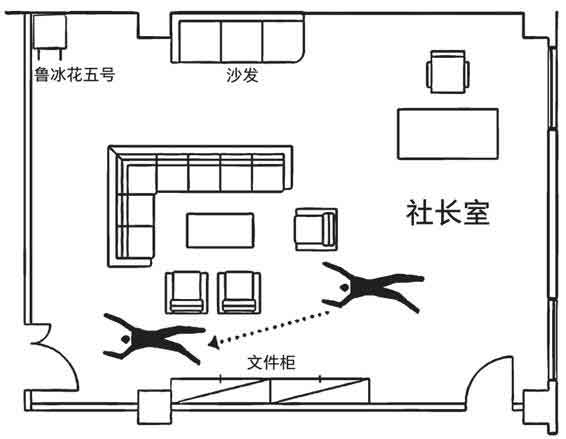 玻璃之锤