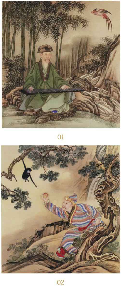 成为雍正