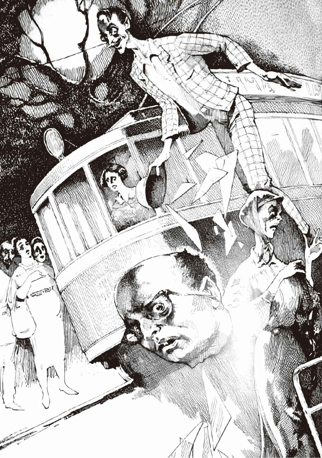 大师和玛格丽特