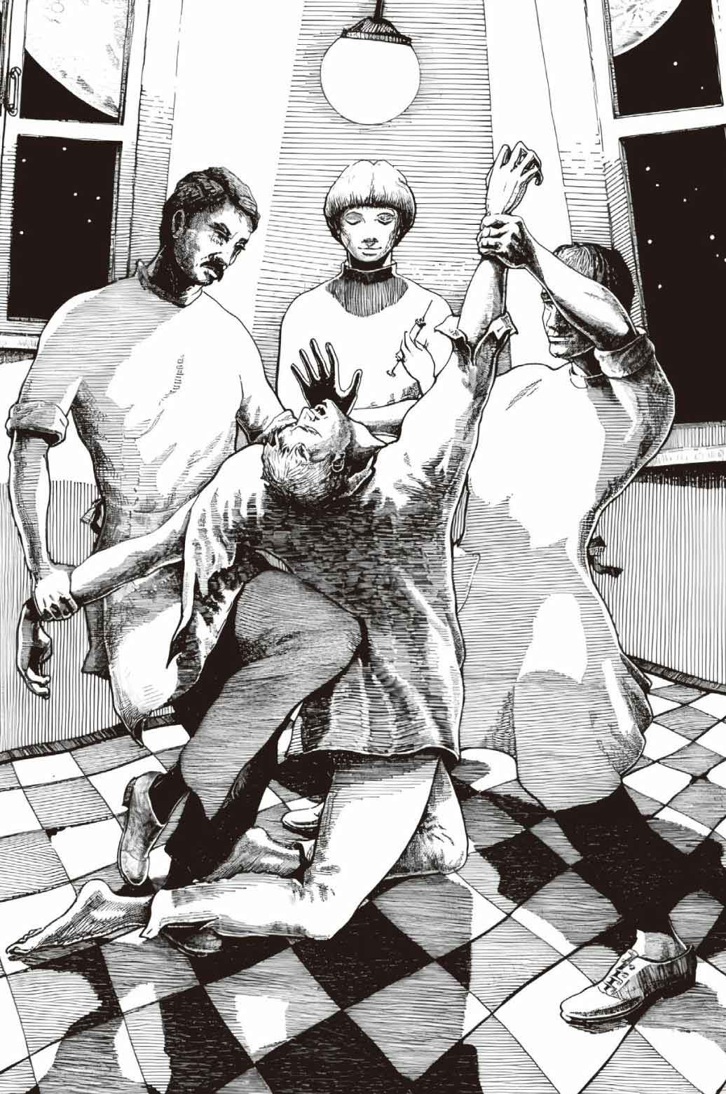 大师和玛格丽特