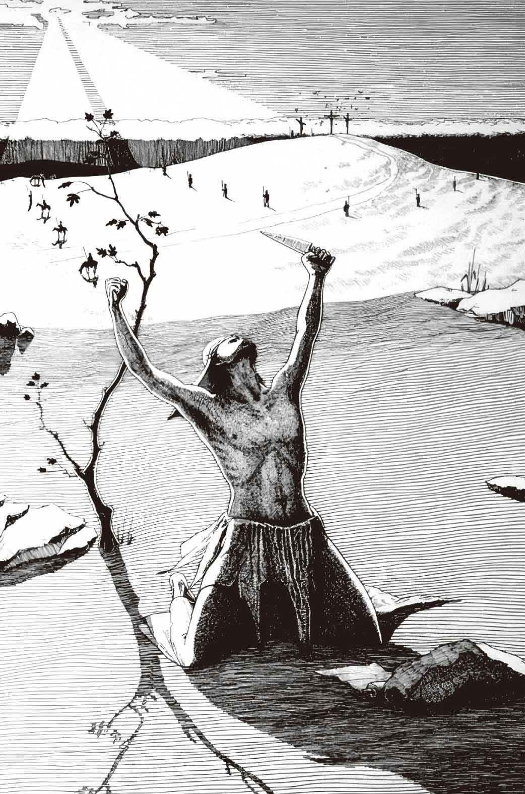 大师和玛格丽特