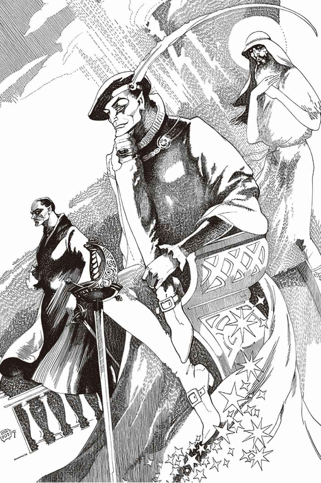 大师和玛格丽特