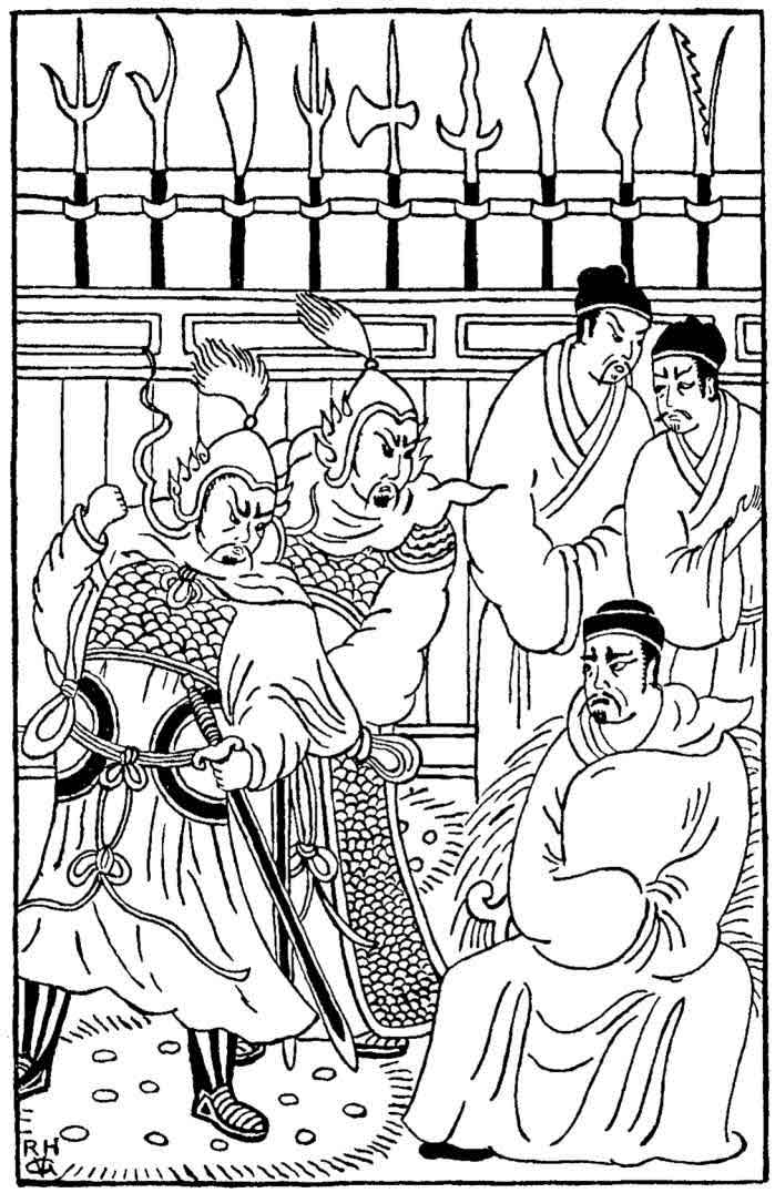 大唐狄公案·迷宫案