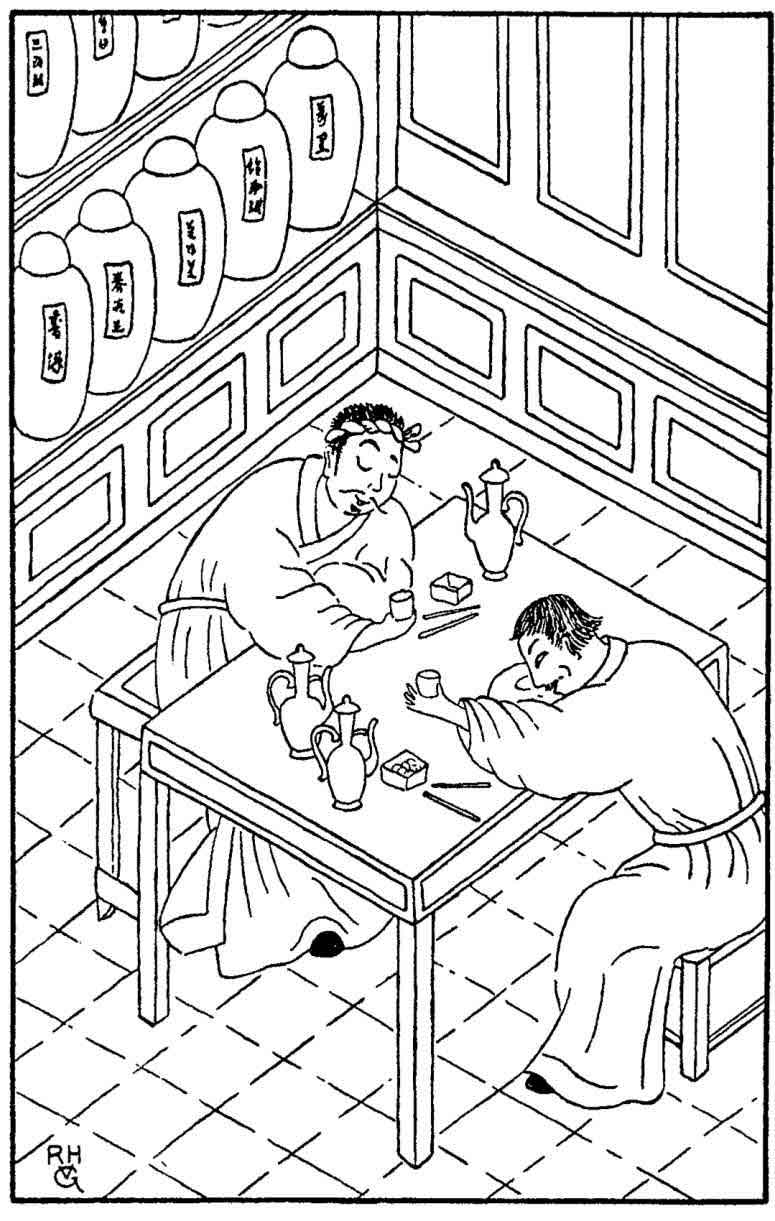 大唐狄公案·迷宫案