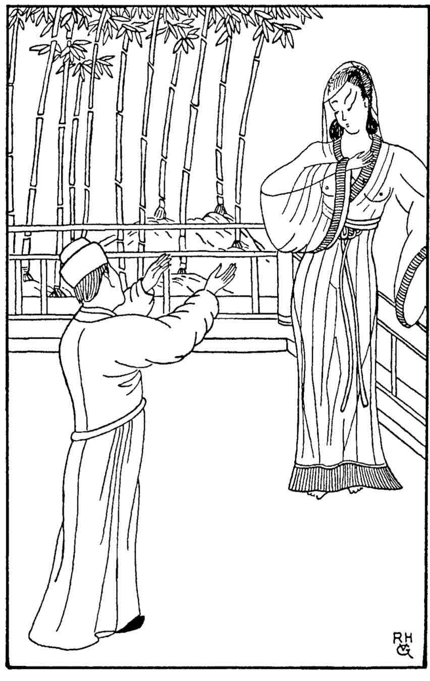 大唐狄公案·迷宫案