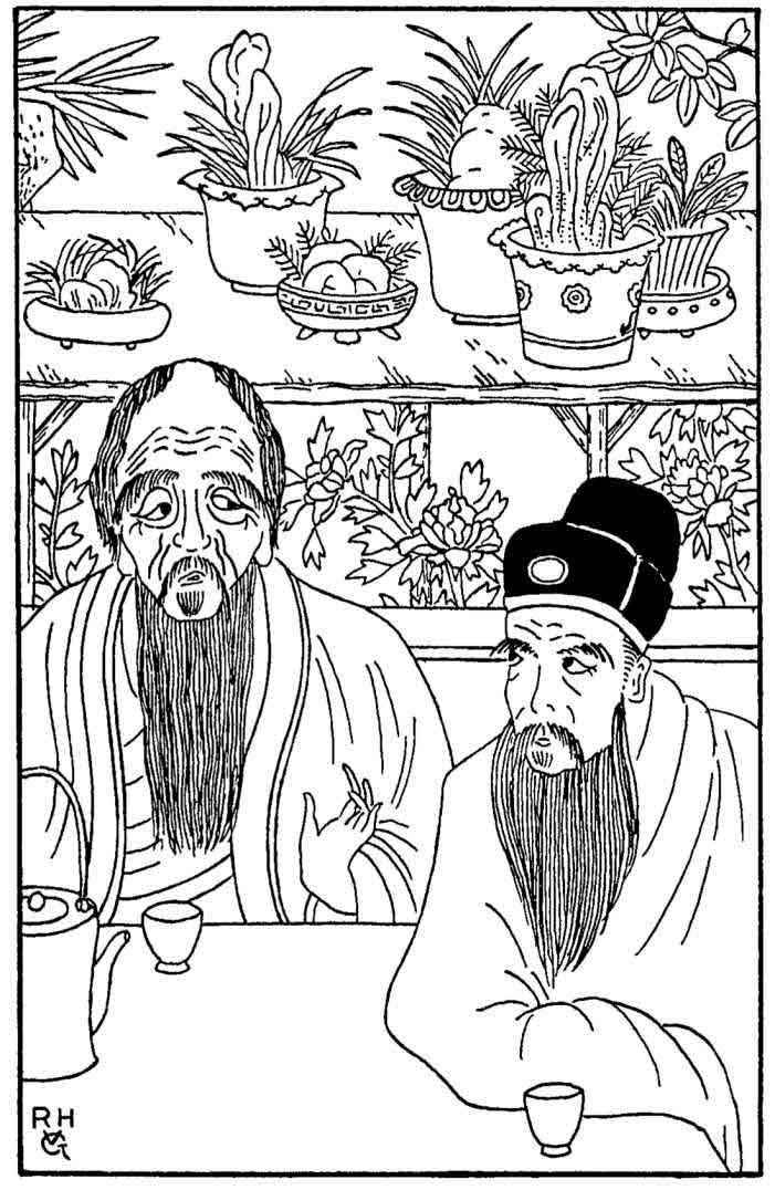 大唐狄公案·迷宫案