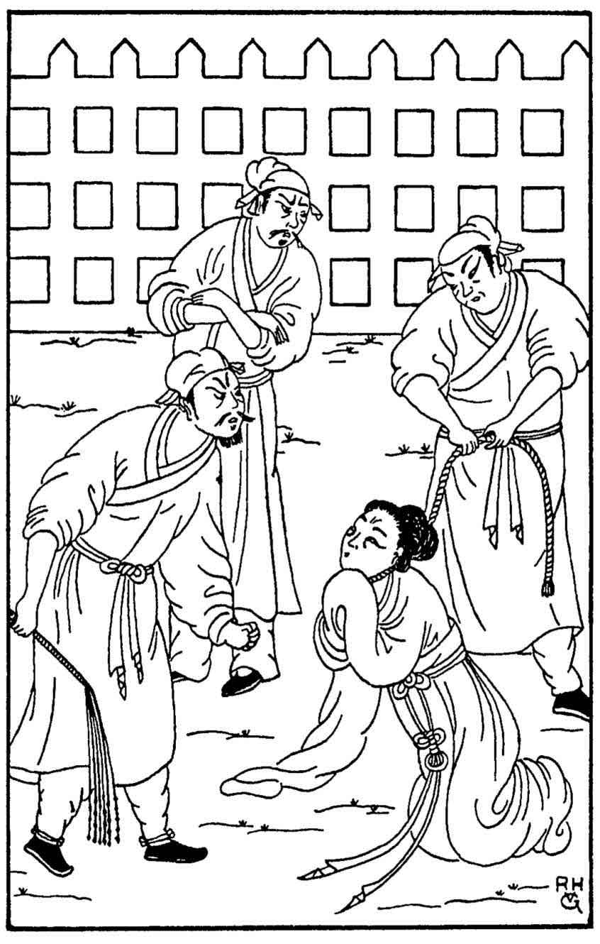 大唐狄公案·迷宫案
