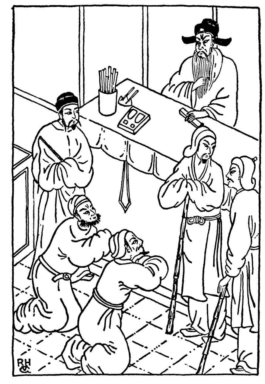 大唐狄公案·铁钉案