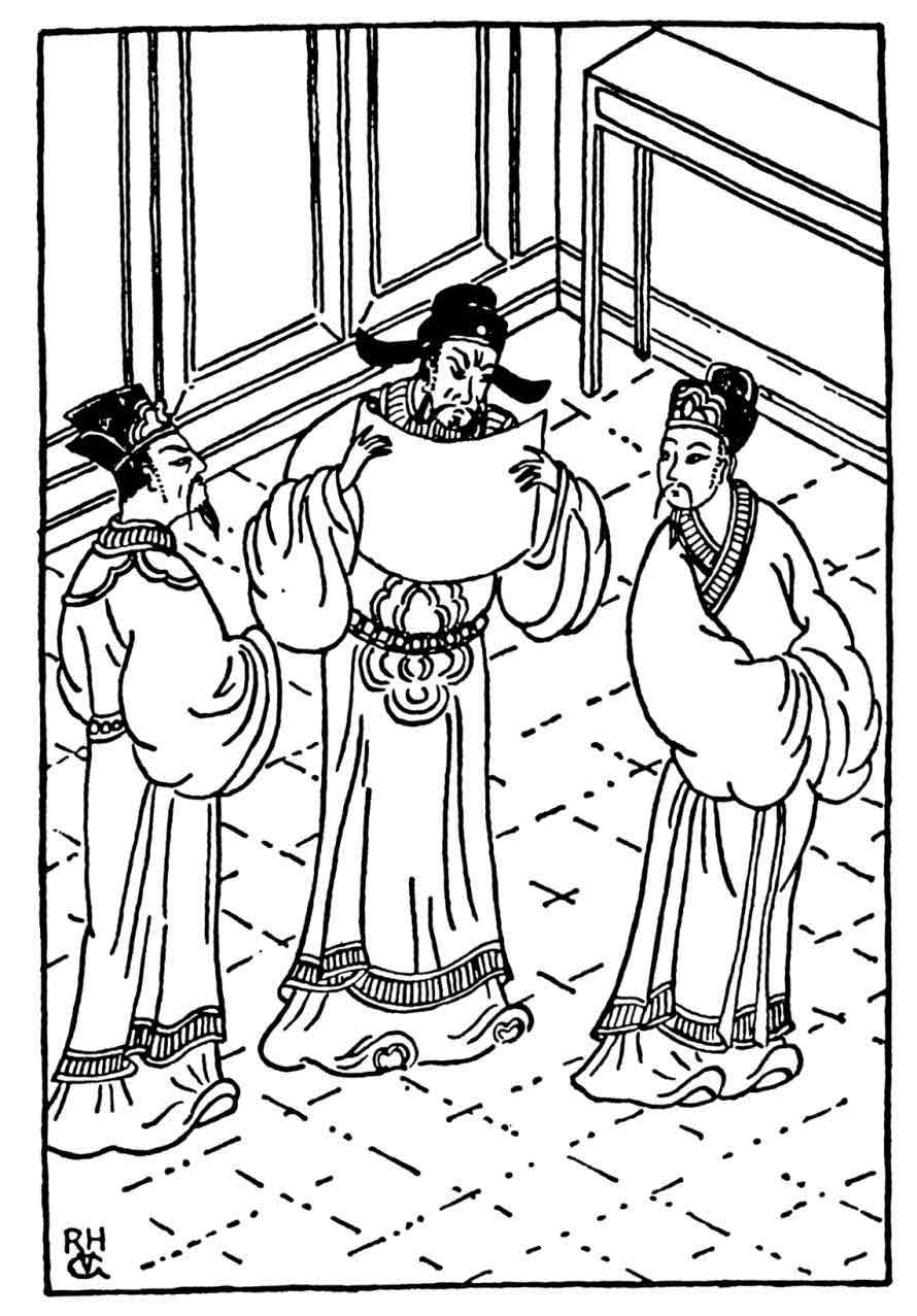 大唐狄公案·铁钉案