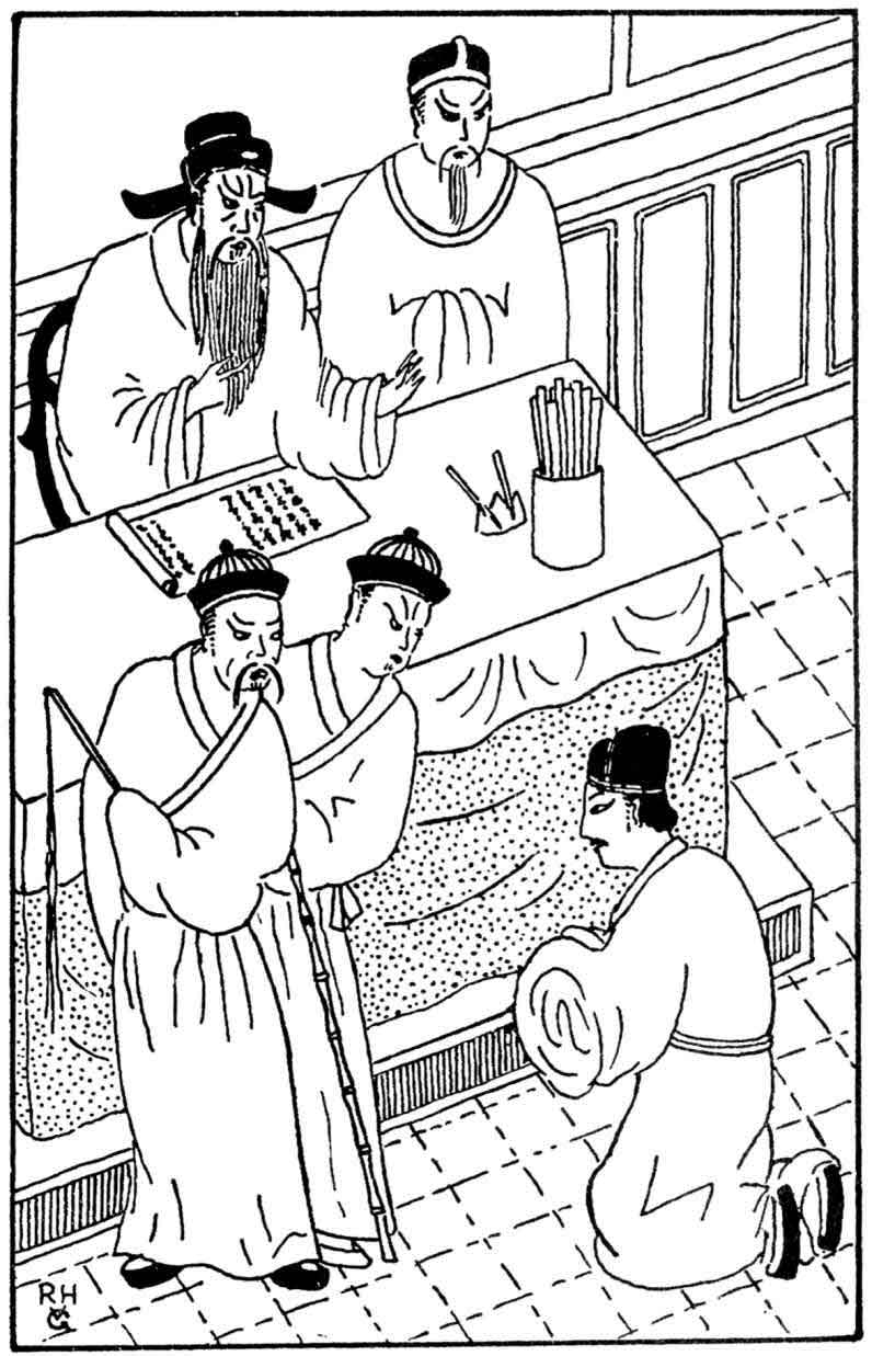 大唐狄公案·铜钟案
