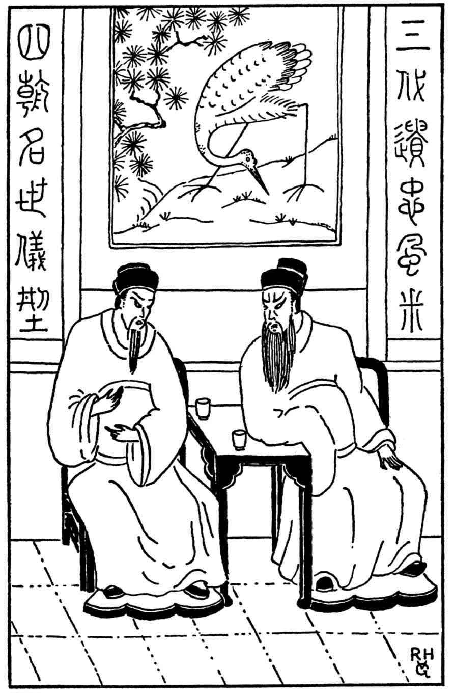 大唐狄公案·铜钟案