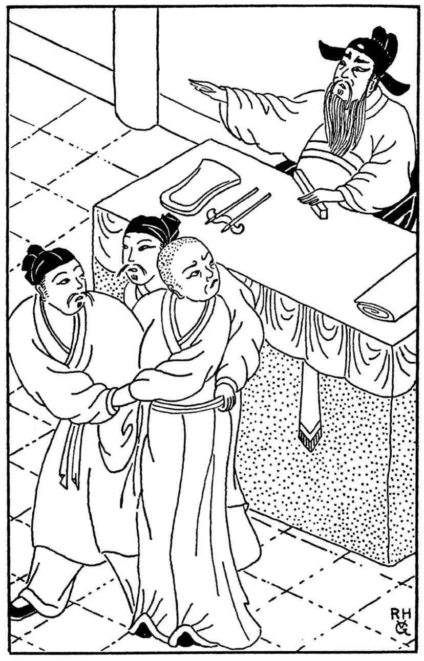 大唐狄公案·铜钟案