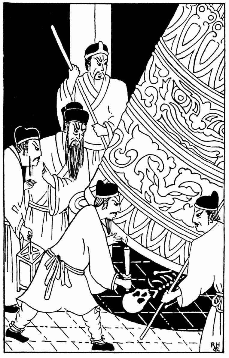 大唐狄公案·铜钟案