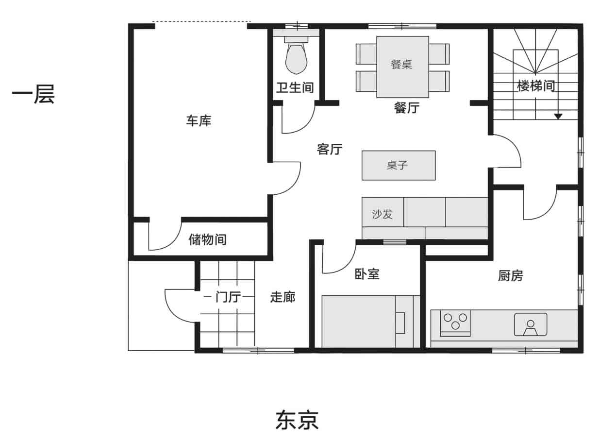 怪屋谜案