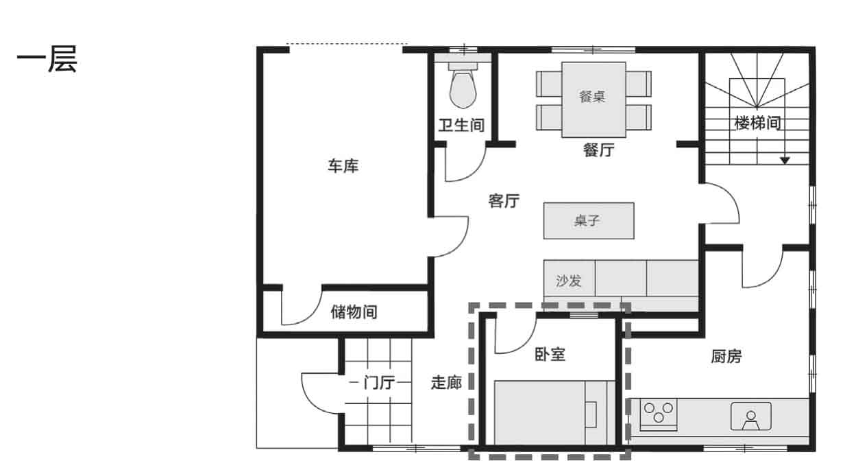 怪屋谜案