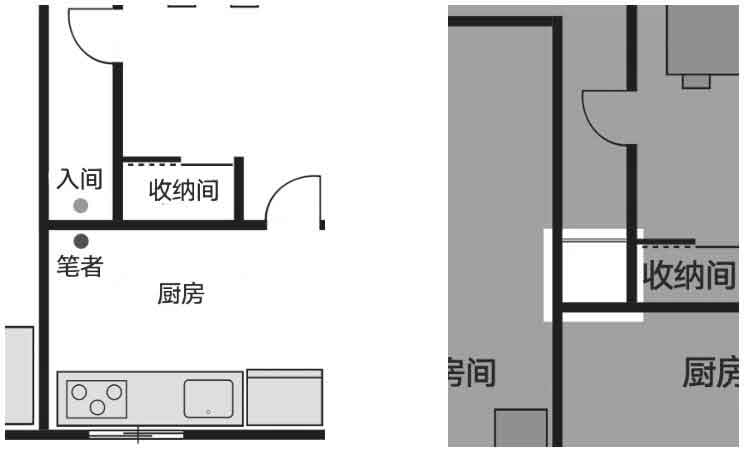 怪屋谜案2