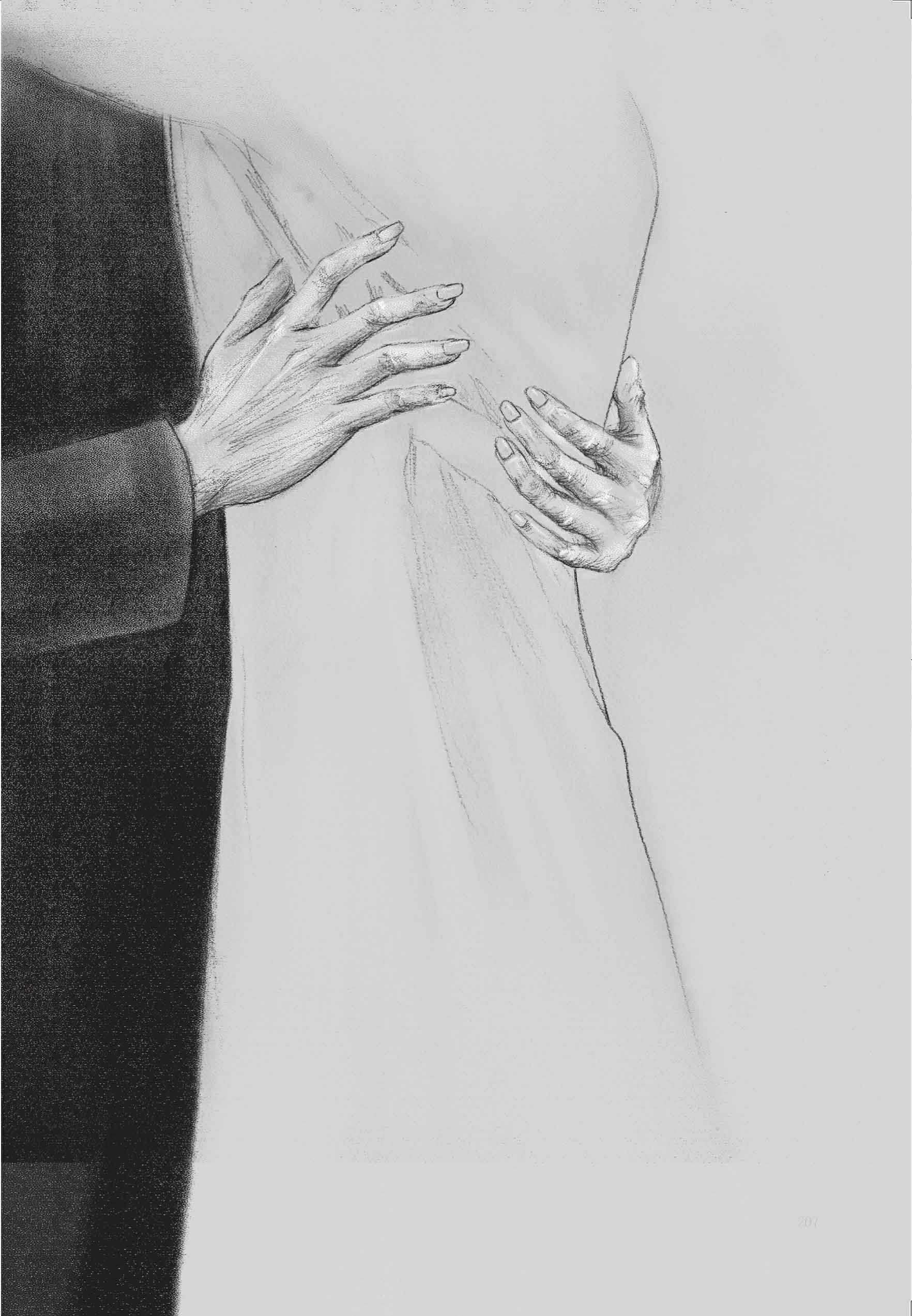 婚前一年