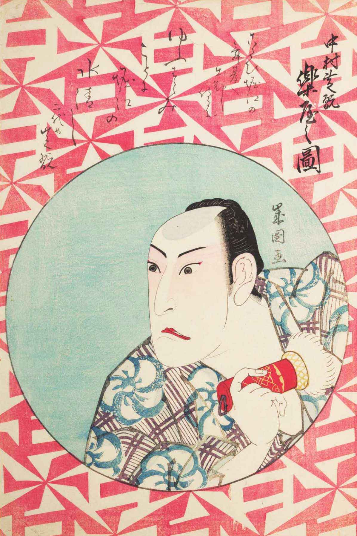 江户时代江户城