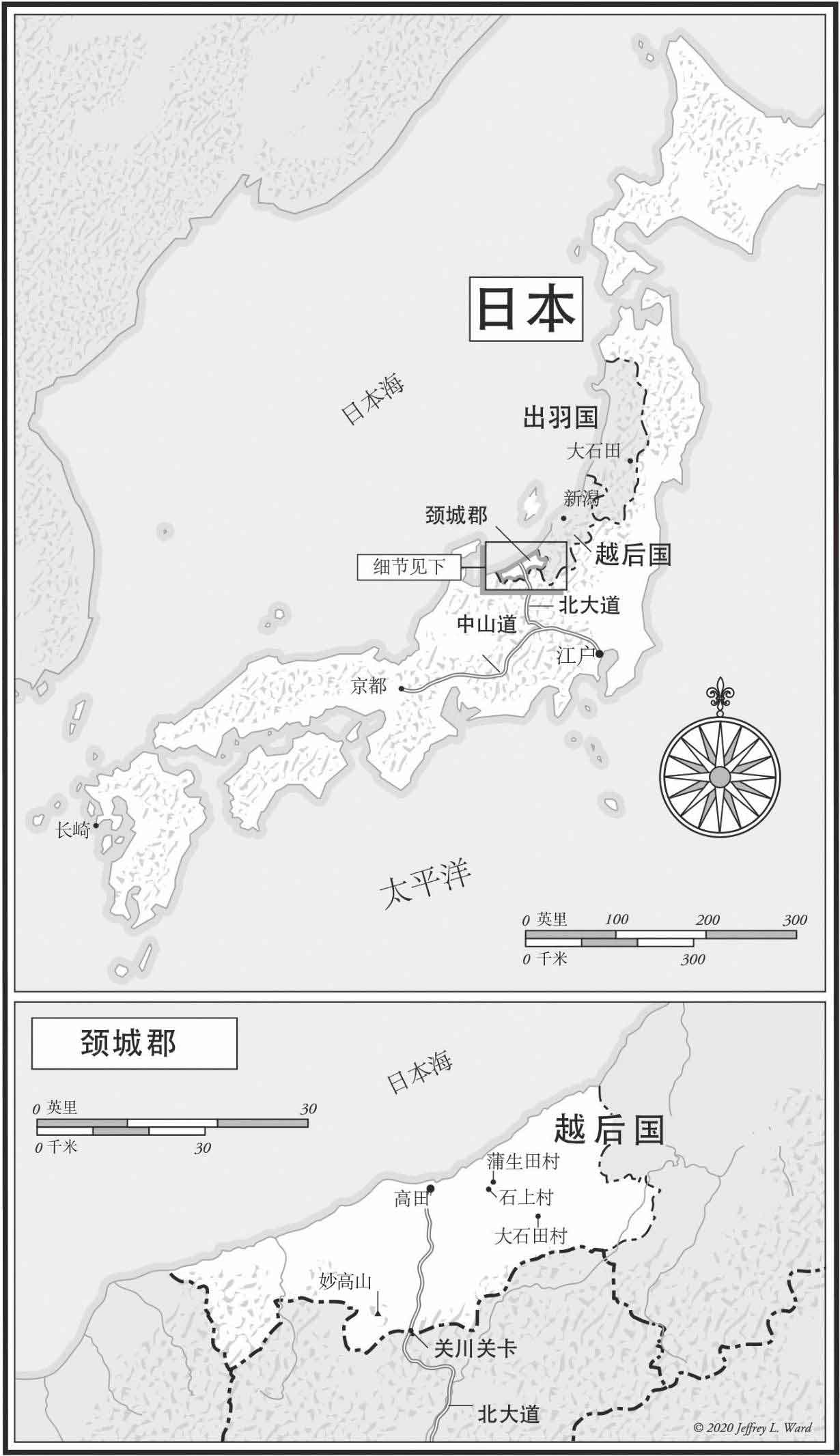 江户时代江户城