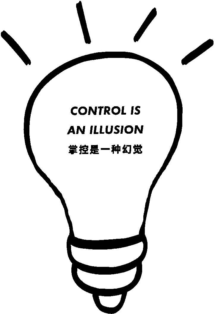 及格家宣言