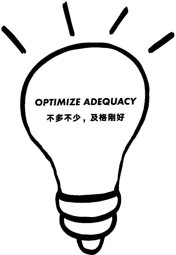 及格家宣言
