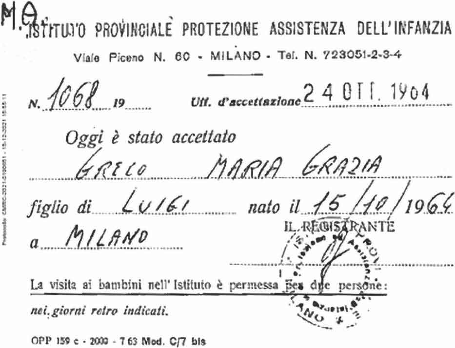 露西娅逃离的29个春天