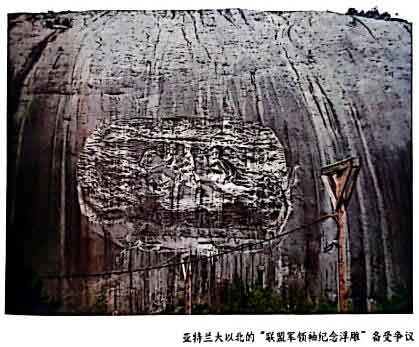 美国路人